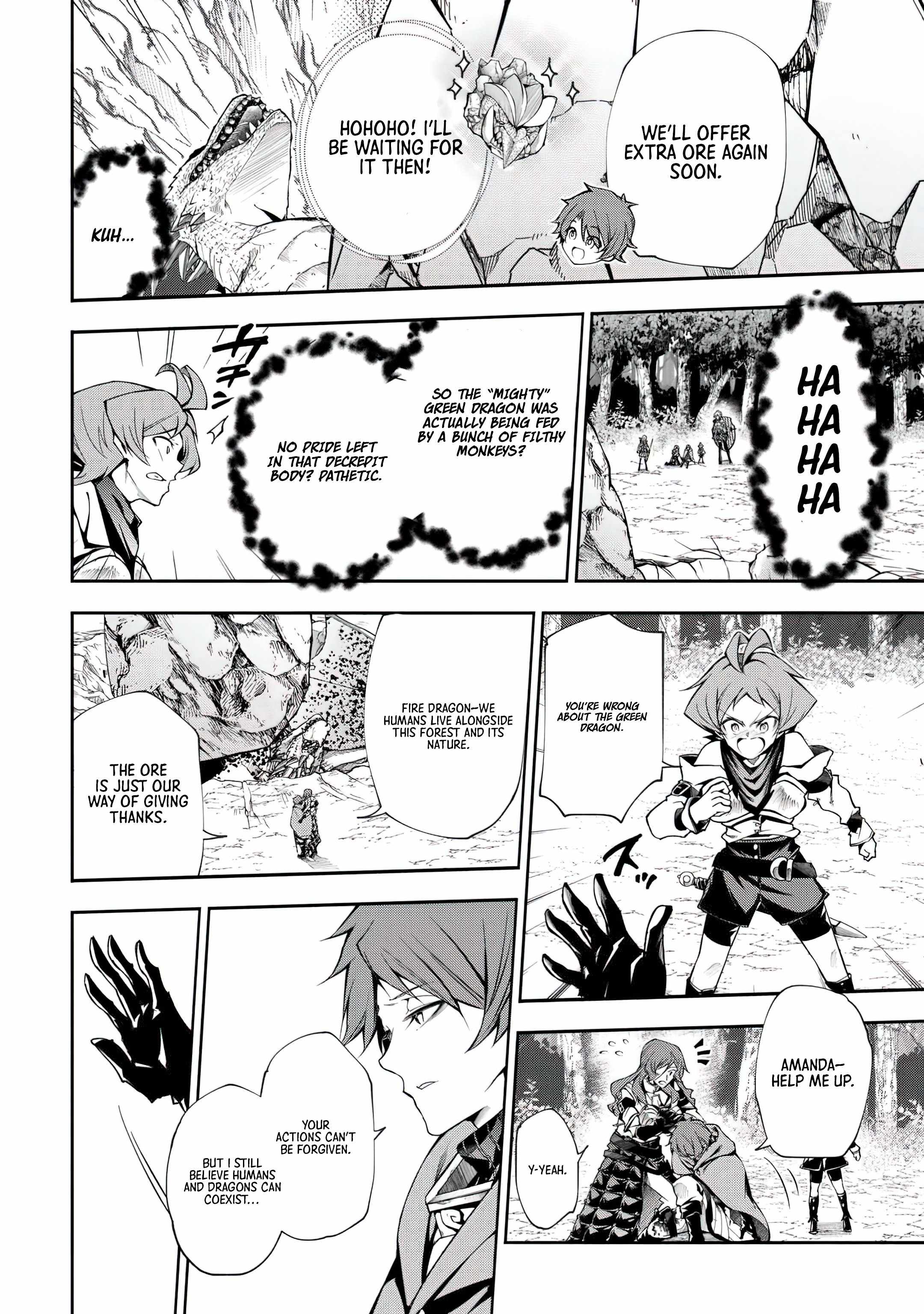 I Was Banished to a Desolate Region Because of the Faulty Attribute Earth Magic, so I'm Going to Put in my All to Develop my Territory! Chapter 19 2